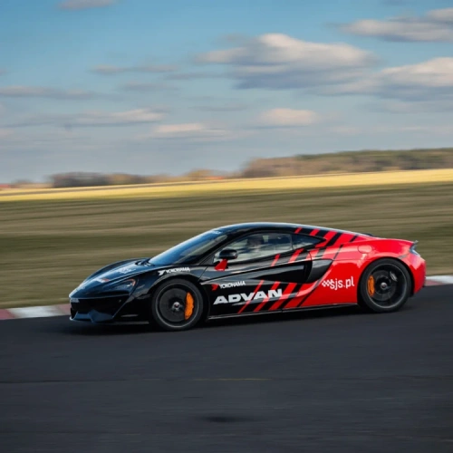 supercar McLaren 570GT