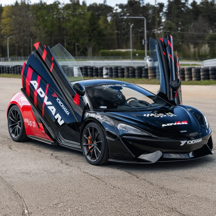 McLaren 570GT